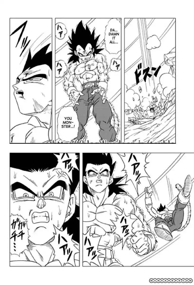 Dragon Ball dj - Dragon Ball AF Chapter 11 6